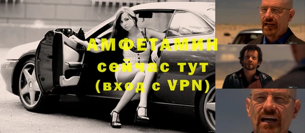 не бодяженный Алзамай