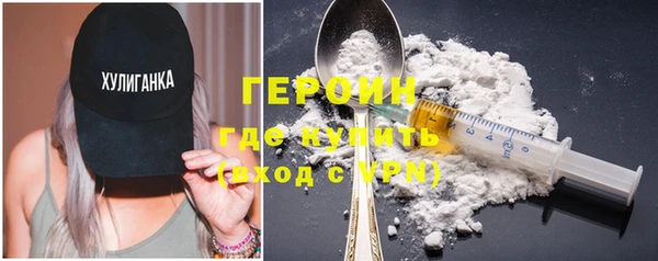 гашик Абдулино