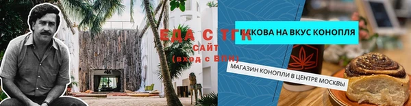 Альфа ПВП Алексин
