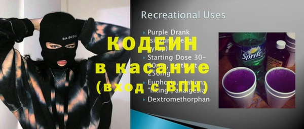 Альфа ПВП Алексин