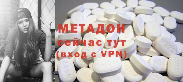 Альфа ПВП Алексин