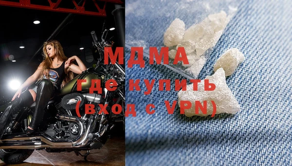 не бодяженный Алзамай