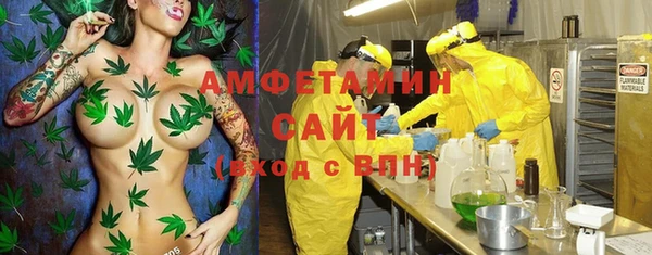 синтетический гашиш Алексеевка