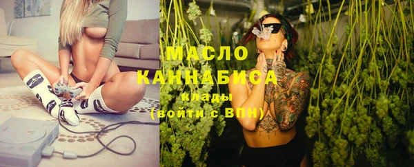 синтетический гашиш Алексеевка