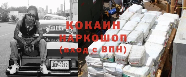 синтетический гашиш Алексеевка
