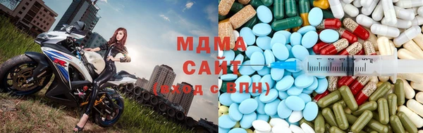 Альфа ПВП Алексин