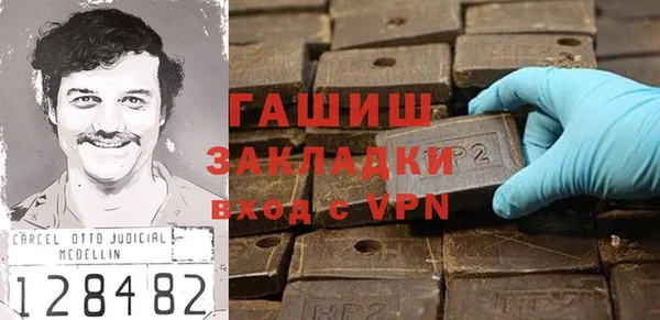 не бодяженный Алзамай