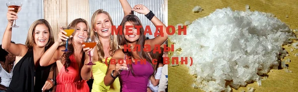 не бодяженный Алзамай