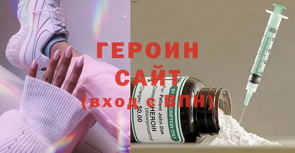 Альфа ПВП Алексин