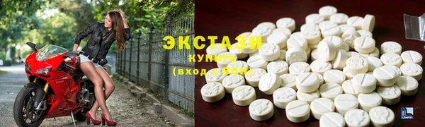 Альфа ПВП Алексин