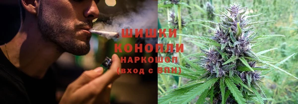 синтетический гашиш Алексеевка