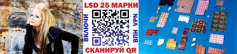 это наркотические препараты  Цимлянск  Марки NBOMe 1500мкг 