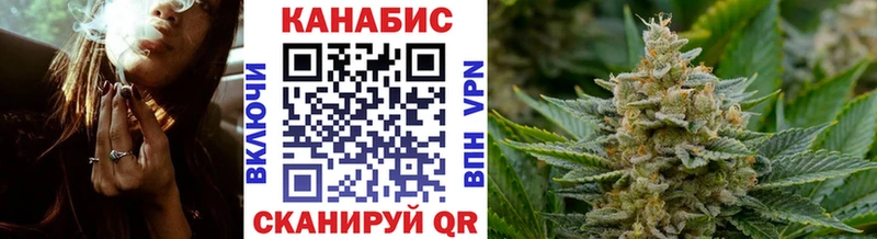 МАРИХУАНА ГИДРОПОН  купить наркотики цена  нарко площадка официальный сайт  Цимлянск 